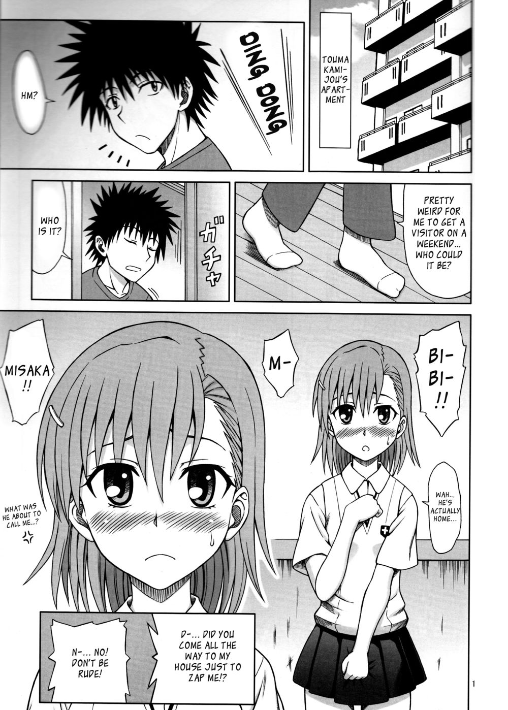 Hentai Manga Comic-A Certain Misaka's Electricity Consumption-Read-15